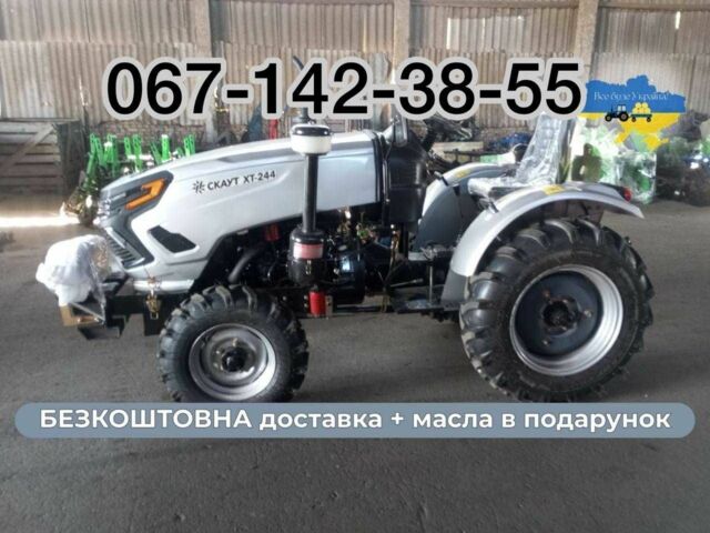 Інша Інша, об'ємом двигуна 0 л та пробігом 0 тис. км за 5100 $, фото 1 на Automoto.ua
