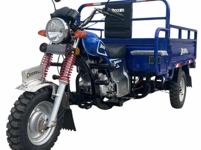 Другая Другая, объемом двигателя 0.2 л и пробегом 0 тыс. км за 2082 $, фото 1 на Automoto.ua