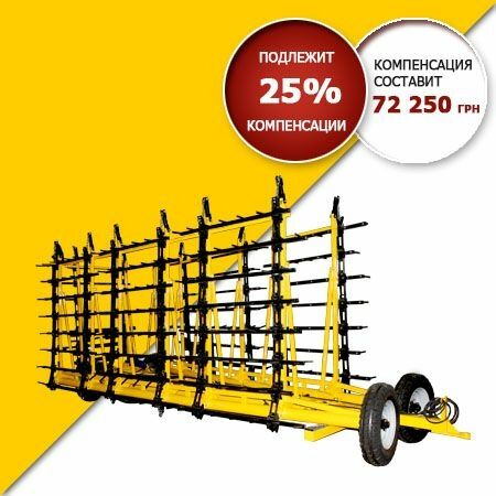 Другая Другая, объемом двигателя 0 л и пробегом 0 тыс. км за 7012 $, фото 1 на Automoto.ua