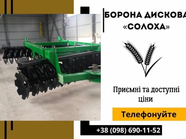 Інша Інша, об'ємом двигуна 0 л та пробігом 0 тис. км за 20809 $, фото 1 на Automoto.ua