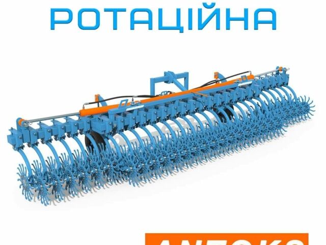 Другая Другая, объемом двигателя 0 л и пробегом 0 тыс. км за 10293 $, фото 1 на Automoto.ua