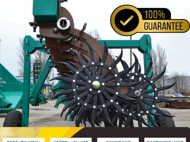 Другая Інша, об'ємом двигуна 0 л та пробігом 0 тис. км за 4462 $, фото 1 на Automoto.ua