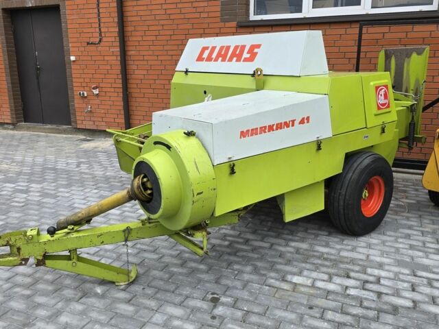 Другая Другая, объемом двигателя 0 л и пробегом 0 тыс. км за 4850 $, фото 1 на Automoto.ua