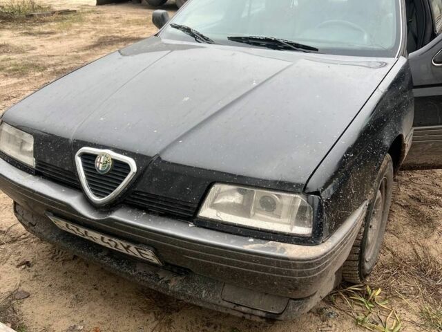 Другая Другая, объемом двигателя 2 л и пробегом 0 тыс. км за 1150 $, фото 1 на Automoto.ua