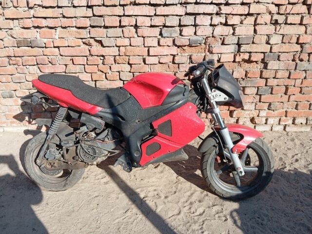 Другая Другая, объемом двигателя 0.15 л и пробегом 0 тыс. км за 248 $, фото 1 на Automoto.ua