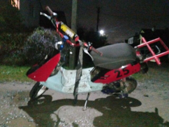 Другая Другая, объемом двигателя 0 л и пробегом 0 тыс. км за 347 $, фото 1 на Automoto.ua