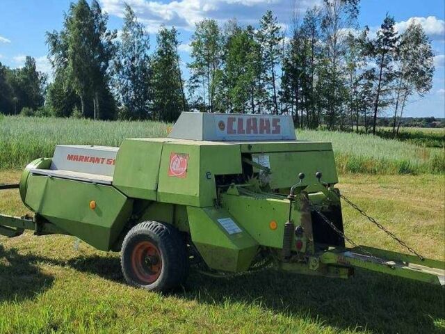 Другая Другая, объемом двигателя 0 л и пробегом 0 тыс. км за 3500 $, фото 1 на Automoto.ua