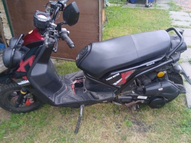 Другая Другая, объемом двигателя 0.15 л и пробегом 0 тыс. км за 1000 $, фото 1 на Automoto.ua