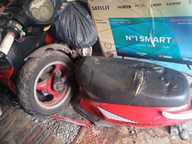 Другая Другая, объемом двигателя 80 л и пробегом 0 тыс. км за 119 $, фото 1 на Automoto.ua