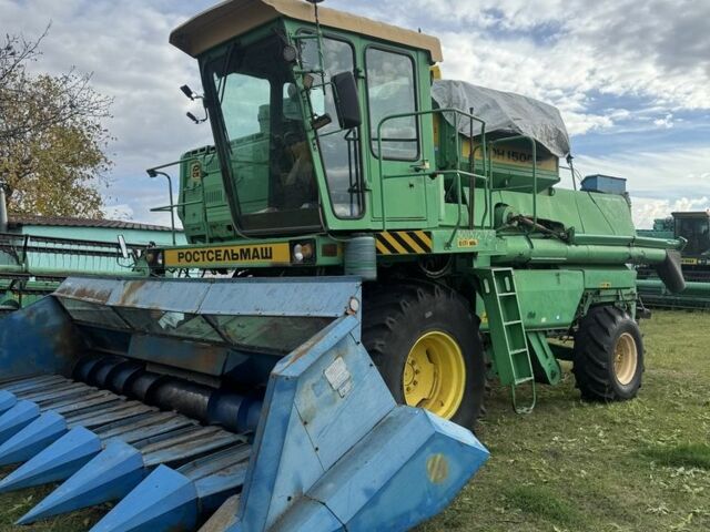 Другая Другая, объемом двигателя 0 л и пробегом 0 тыс. км за 2848 $, фото 1 на Automoto.ua