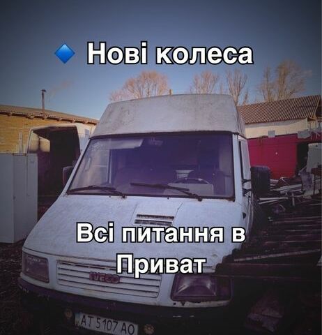 Другая Другая, объемом двигателя 0 л и пробегом 0 тыс. км за 900 $, фото 1 на Automoto.ua