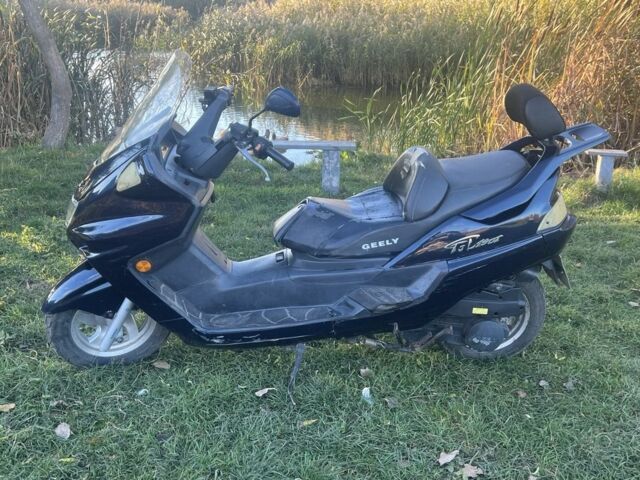 Інша Інша, об'ємом двигуна 0.15 л та пробігом 0 тис. км за 527 $, фото 1 на Automoto.ua