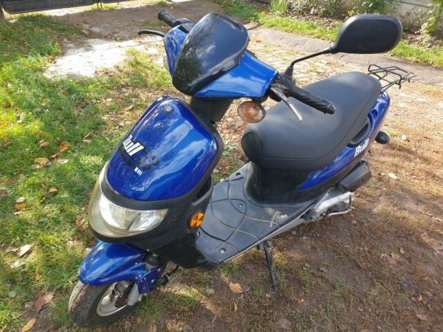 Інша Інша, об'ємом двигуна 100 л та пробігом 0 тис. км за 216 $, фото 1 на Automoto.ua