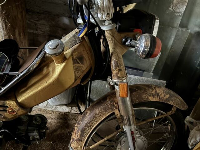 Другая Другая, объемом двигателя 49 л и пробегом 0 тыс. км за 374 $, фото 1 на Automoto.ua