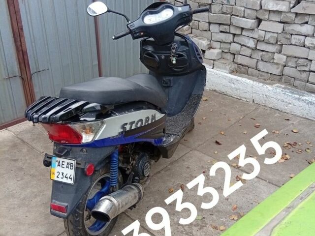 Другая Другая, объемом двигателя 80 л и пробегом 0 тыс. км за 464 $, фото 1 на Automoto.ua