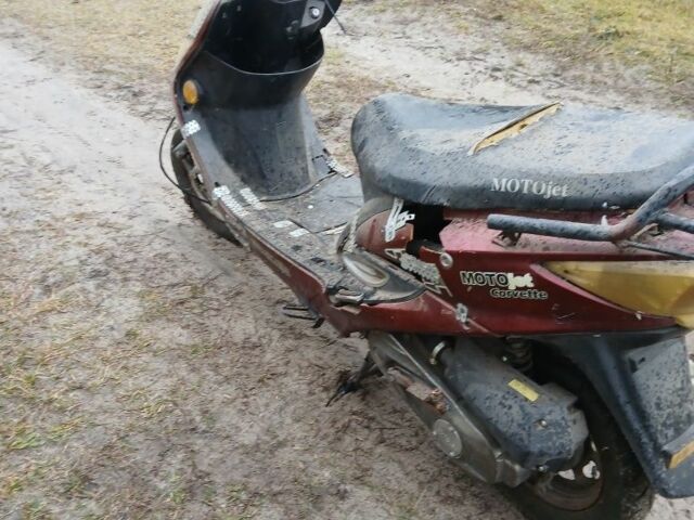 Другая Другая, объемом двигателя 50 л и пробегом 0 тыс. км за 100 $, фото 1 на Automoto.ua