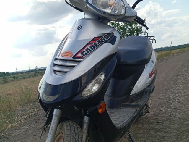 Другая Другая, объемом двигателя 60 л и пробегом 0 тыс. км за 120 $, фото 1 на Automoto.ua