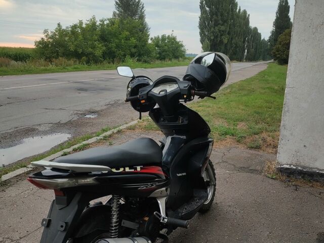 Другая Другая, объемом двигателя 80 л и пробегом 0 тыс. км за 479 $, фото 1 на Automoto.ua