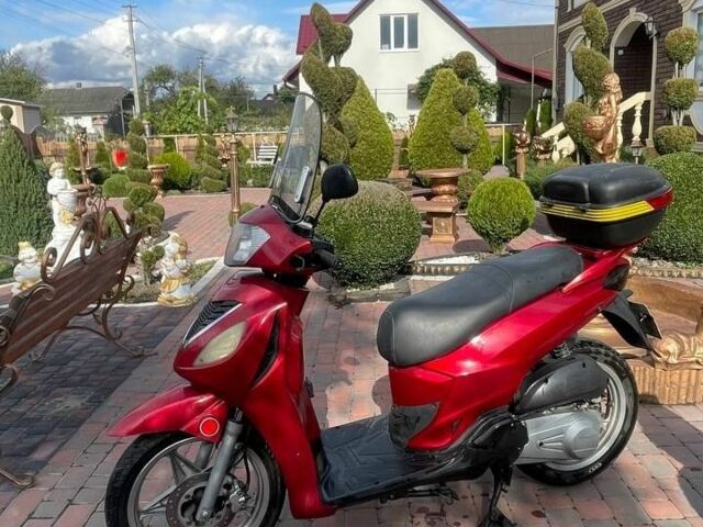 Інша Інша, об'ємом двигуна 0.15 л та пробігом 0 тис. км за 450 $, фото 1 на Automoto.ua