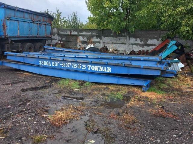 Інша Інша, об'ємом двигуна 0 л та пробігом 0 тис. км за 7174 $, фото 1 на Automoto.ua