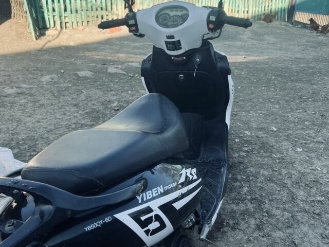 Другая Другая, объемом двигателя 80 л и пробегом 0 тыс. км за 379 $, фото 1 на Automoto.ua