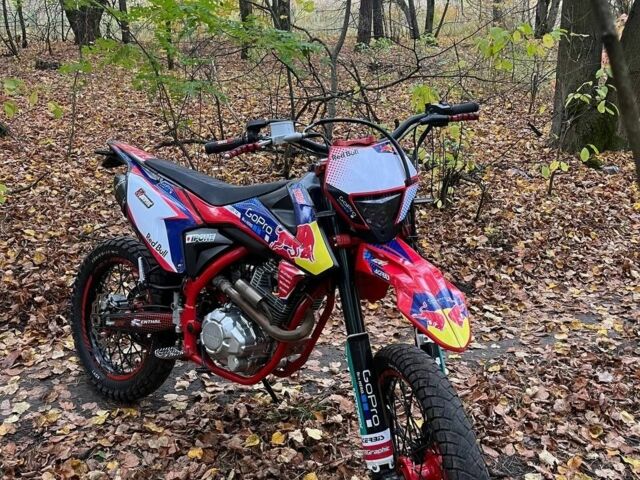 Другая Другая, объемом двигателя 0.25 л и пробегом 0 тыс. км за 1173 $, фото 1 на Automoto.ua