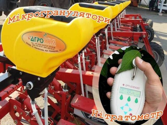 Інша Інша, об'ємом двигуна 0 л та пробігом 0 тис. км за 580 $, фото 1 на Automoto.ua