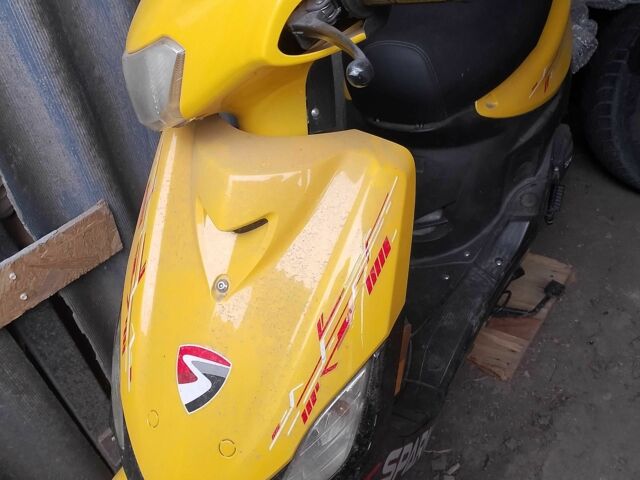 Другая Другая, объемом двигателя 0.13 л и пробегом 0 тыс. км за 646 $, фото 1 на Automoto.ua