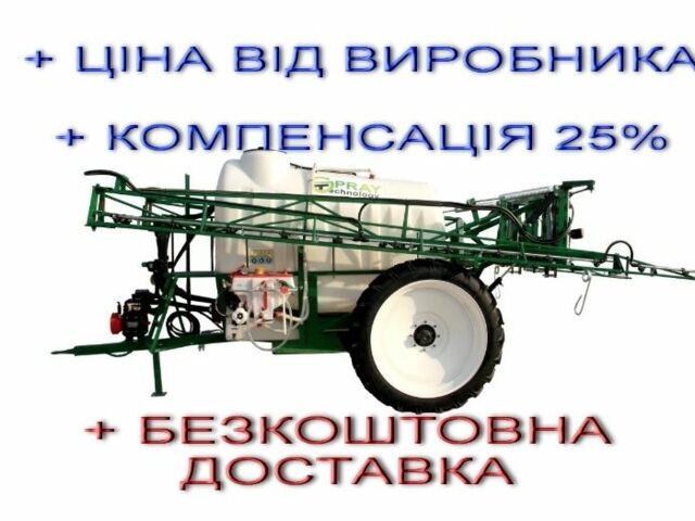 Другая Другая, объемом двигателя 0 л и пробегом 0 тыс. км за 17242 $, фото 1 на Automoto.ua