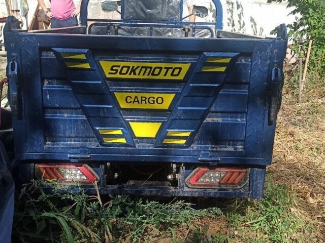 Другая Другая, объемом двигателя 0 л и пробегом 0 тыс. км за 2500 $, фото 1 на Automoto.ua