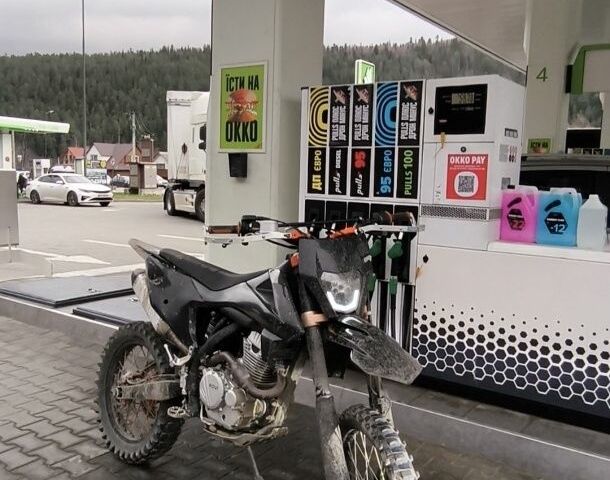 Інша Інша, об'ємом двигуна 0.25 л та пробігом 0 тис. км за 1800 $, фото 1 на Automoto.ua