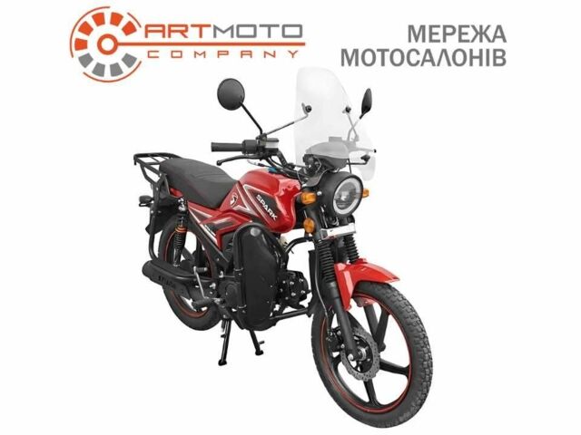 Другая Другая, объемом двигателя 0.13 л и пробегом 0 тыс. км за 683 $, фото 1 на Automoto.ua