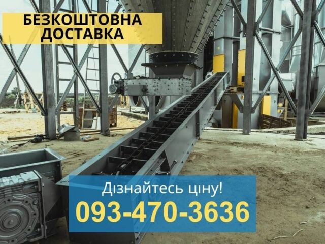 Другая Другая, объемом двигателя 0 л и пробегом 0 тыс. км за 827 $, фото 1 на Automoto.ua