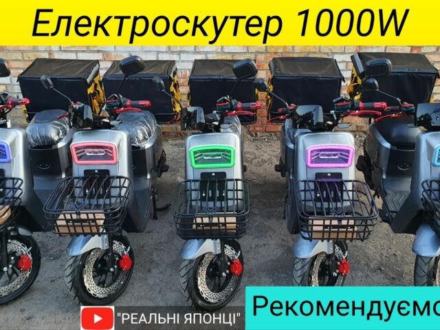 Другая Другая, объемом двигателя 0 л и пробегом 0 тыс. км за 1000 $, фото 1 на Automoto.ua