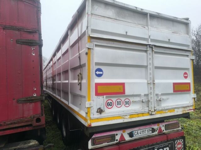 Другая Другая, объемом двигателя 0 л и пробегом 0 тыс. км за 4500 $, фото 1 на Automoto.ua