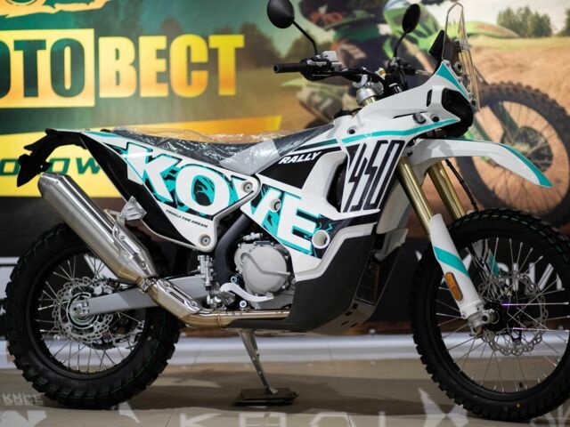 Другая Другая, объемом двигателя 0.45 л и пробегом 0 тыс. км за 6950 $, фото 1 на Automoto.ua