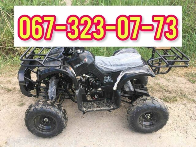 Інша Інша, об'ємом двигуна 0.11 л та пробігом 0 тис. км за 870 $, фото 1 на Automoto.ua