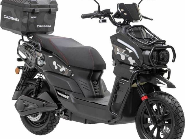 Другая Другая, объемом двигателя 0 л и пробегом 0 тыс. км за 1165 $, фото 1 на Automoto.ua