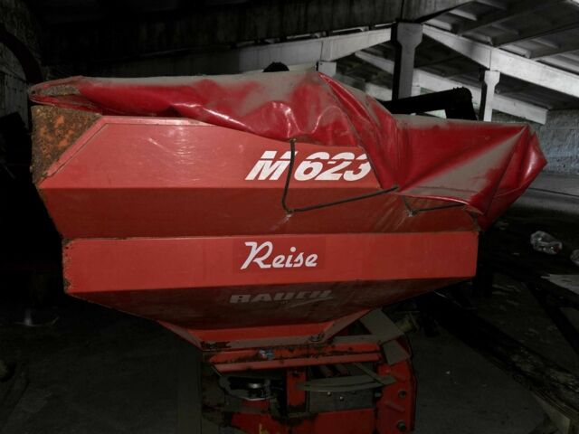 Другая Другая, объемом двигателя 0 л и пробегом 0 тыс. км за 4070 $, фото 1 на Automoto.ua