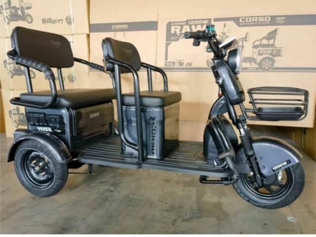 Другая Другая, объемом двигателя 0 л и пробегом 0 тыс. км за 945 $, фото 1 на Automoto.ua