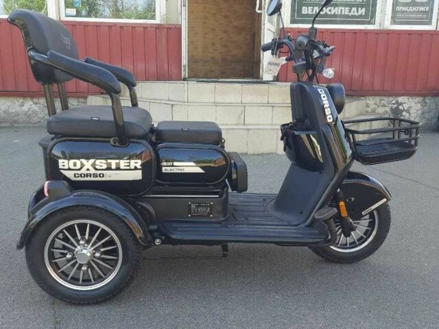 Другая Другая, объемом двигателя 0 л и пробегом 0 тыс. км за 1013 $, фото 1 на Automoto.ua