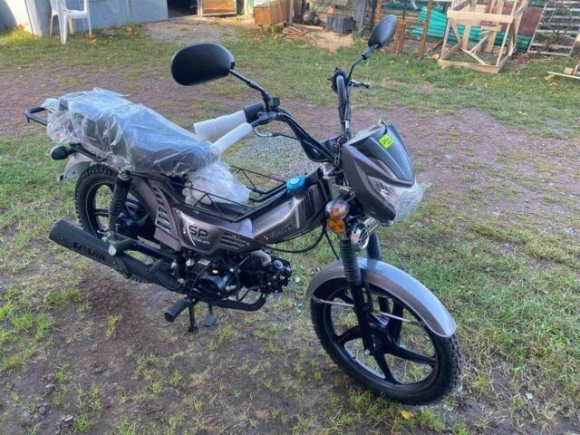 Другая Другая, объемом двигателя 0.13 л и пробегом 0 тыс. км за 600 $, фото 1 на Automoto.ua