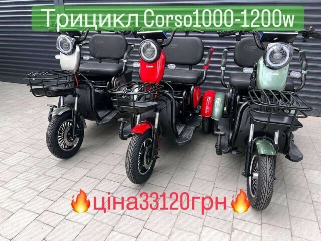 Другая Другая, объемом двигателя 0 л и пробегом 0 тыс. км за 795 $, фото 1 на Automoto.ua