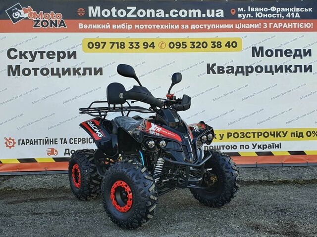 Другая Другая, объемом двигателя 0.13 л и пробегом 0 тыс. км за 950 $, фото 1 на Automoto.ua