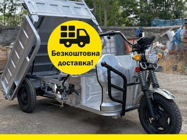 Другая Другая, объемом двигателя 0 л и пробегом 0 тыс. км за 1912 $, фото 1 на Automoto.ua