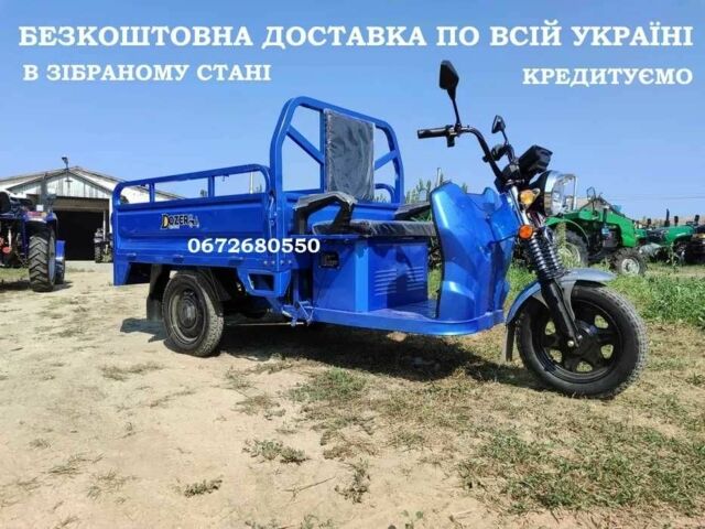 Другая Другая, объемом двигателя 0 л и пробегом 0 тыс. км за 1799 $, фото 1 на Automoto.ua