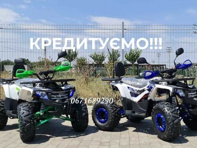 Другая Другая, объемом двигателя 0 л и пробегом 0 тыс. км за 1398 $, фото 1 на Automoto.ua