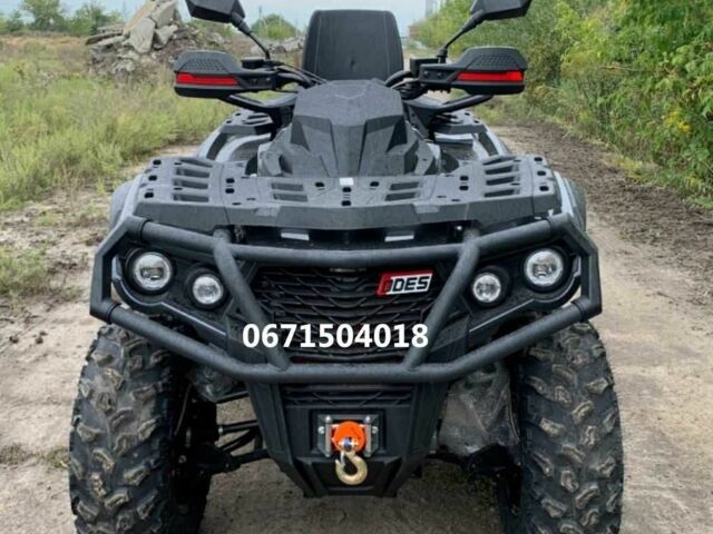 Інша Інша, об'ємом двигуна 0.85 л та пробігом 0 тис. км за 9990 $, фото 1 на Automoto.ua