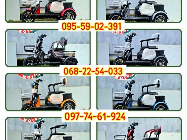 Другая Другая, объемом двигателя 0 л и пробегом 0 тыс. км за 594 $, фото 1 на Automoto.ua