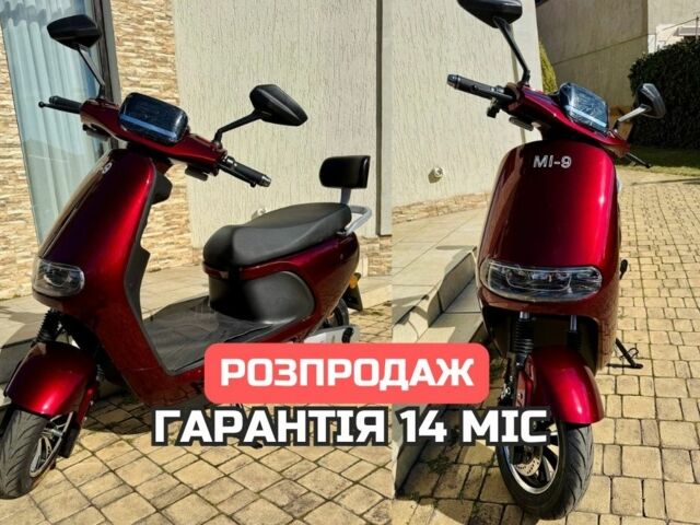 Другая Другая, объемом двигателя 0 л и пробегом 0 тыс. км за 1065 $, фото 1 на Automoto.ua